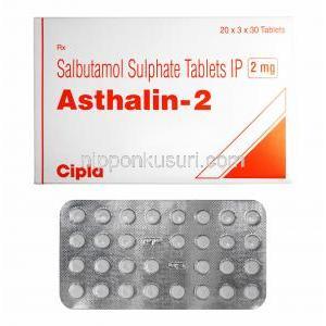 アスタリン, 硫酸サルブタモール 2mg 錠 (Cipla) 箱、錠剤