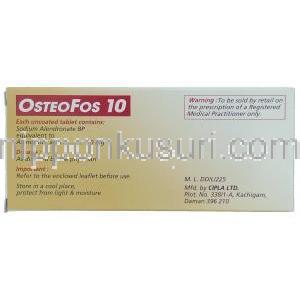 オステオフォス, アレンドロン酸ナトリウム10 mg 箱裏面