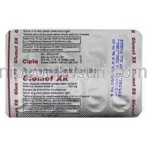 メトホルミンＳＲ（グルコファージ ジェネリック）, Glumet XR, 500 mg 錠 (Pinnacle) 包装裏面