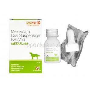 メタフレム，メロキシカム 15ml  経口懸濁液