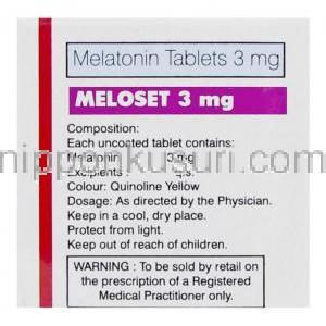 メラトニンMeloset, メラトニン 3mg 錠 (Aristo Pharma) 包装
