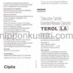 テロルLA, 酒石酸トルテロジン  2 mg 説明書 1