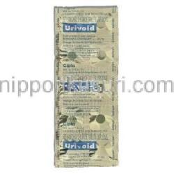 ユリボイド Urivoid, ベサコリン ジェネリック, ベタネコール 25mg 錠 （Samarth Pharma） 包装