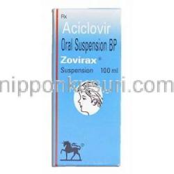 ゾビラックス Zovirax 100ml, アシクロビル 400 mg/5ml x 100ml  経口服用液 (GSK) 箱