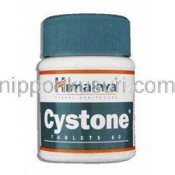 ヒマラヤ Himalaya シストーン Cystone