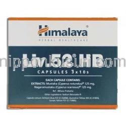 ヒマラヤ Himalaya Liv.52 HB　アーユルベーダ処方肝臓ケア/B型肝炎ケア 成分