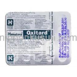 ヒマラヤ Himalaya オキシタード Oxitard アーユルベーダ処方天然抗酸化ケア 包装裏面