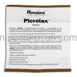 ヒマラヤ Himalaya ピクロラックス Picrolax　アーユルベーダ処方便秘薬 情報シート1