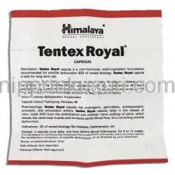 ヒマラヤ Himalaya テンテックス・ロイヤル Tentex Royal　アーユルベーダ処方男性機能障害サポート 