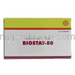 バイオスタット Biostat, リピトール ジェネリック, アトルバスタチン 80mg 錠 (Sava medica) 箱