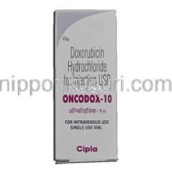 オンコドックス10 Oncodox-10, ドキシル ジェネリック, ドキソルビシン 10mg 注射バイアル (Cipla) 箱