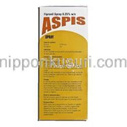 アスピス Aspis, フィプロニル, 0.25%, 100ml, スプレー 箱側面