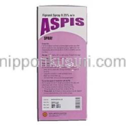 アスピス Aspis, フィプロニル, 0.25%, 250ml, スプレー 製造者情報