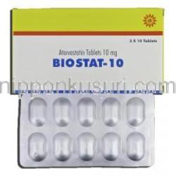 バイオスタット-10 BioStat-10, リピトール ジェネリック, アトルバスタチン, 10mg, 錠