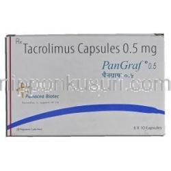 パングラフ0.5 PanGraf 0.5, プログラフカ  ジェネリック, タクロリムス水和物, 0.5 mg, カプセル 箱