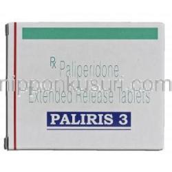 パリリス3 Paliris 3, インヴェガ ジェネリック, パリペリドン  ER, 3mg, 錠 箱