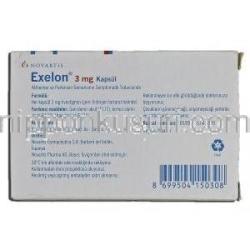 エクセロン Exelon, リバスチグミン水素酒石酸塩 3mg, カプセル 箱裏面