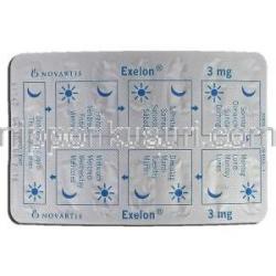 エクセロン Exelon, リバスチグミン水素酒石酸塩 3mg, カプセル 包装裏面