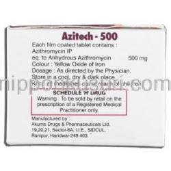 アジテック500 Azitech-500, ジスロマック ジェネリック, アジスロマイシン 500mg, 箱側面・成分