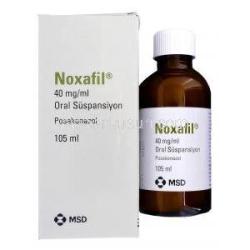 ノキサフィル Noxafil Oral Suspension, ポサコナゾール 40mg ml 105ml 経口内服液
