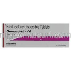プレドニゾロン 40 mg 錠箱