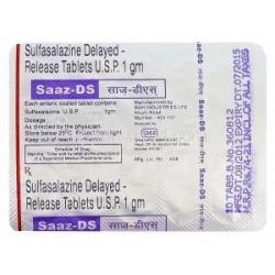 ザーツ-DS、ジェネリックアザルフィジン、スルファサラジン1gm 遅延放出錠剤　包装裏