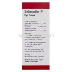 ブリモディン点眼薬　Brimodin-P、ジェネリックアルファガン、ブリモニジン酒石酸0.15％　5