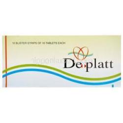 デプラット　Deplatt、ジェネリックプラビックス、クロピドグレル75mg　箱