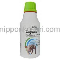 バイコックスピグレットコクシディオサイド　Baycox Piglet Coccidiocide 250ml ボトル