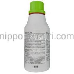 バイコックスピグレットコクシディオサイド　Baycox Piglet Coccidiocide 250ml ボトル面情報