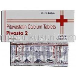 ピバスタ2  Pivasta 2, ベターコレステロール ジェネリック, ピタバスタチン, 錠