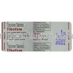チボフェム（ジェネリックリビアル） チボロン 2.5 mg （ブリスター包装裏面）