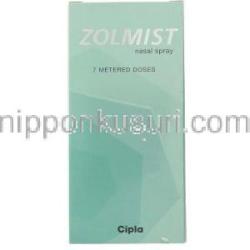 ゾルミストスプレー式点鼻薬, ゾルミトリプタン  5mg 0.7ml  点鼻液噴霧用 (Cipla)