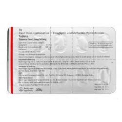 トラゼンタ　デュオ，リナグリプチン 2.5mg / メトホルミン塩酸塩 500mg　錠　シート情報