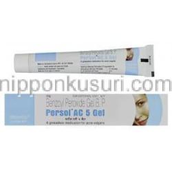 過酸化ベンゾイルゲル 5% 20 gm Persol AC (Wallace)