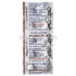 モビスイフト - D (ジクロフェナク/ メタキサロン) 錠剤