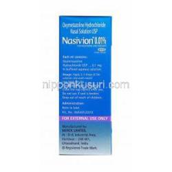 ナシビオン 点鼻薬 (オキシメタゾリン) 0.01% 製造元
