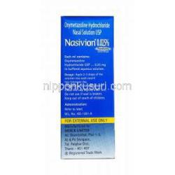 ナシビオン 点鼻薬 (オキシメタゾリン) 0.25% 製造元
