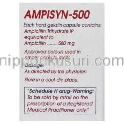 アンピシリン 500 mg カプセル　成分