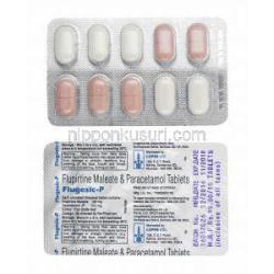 フラジェシック P (フルピルチン/ アセトアミノフェン) 錠剤