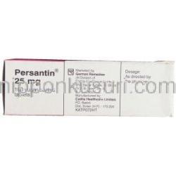 ジピリダモール （ペルサンチン ジェネリック）,   25 mg 錠 (Cadila) 製造者情報