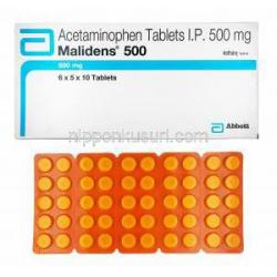 マリデンス (アセトアミノフェン) 500mg 箱、錠剤