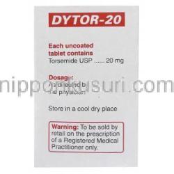 トルセミド（デマデックス ジェネリック）Dytor, 20mg 錠 (Cipla) 成分