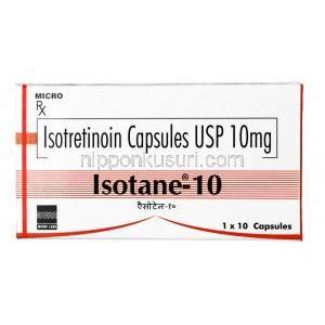 イソテイン, イソトレチノイン 10 mg,カプセル, 箱表面