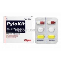ピロキット (チニダゾール/ クラリスロマイシン/ ランソプラゾール) 箱、錠剤・カプセル