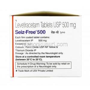 セイズフリー, レベチラセタム 500 mg, 錠剤, 箱情報