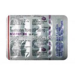 セイズフリー, レベチラセタム 500 mg, 錠剤,シート情報