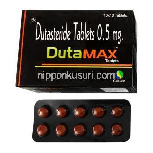 デュタマックス (デュタステリド) 0.5mg 箱、錠剤