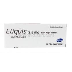 エリキュース (アピキサバン) 2.5 mg 56 錠 箱前面