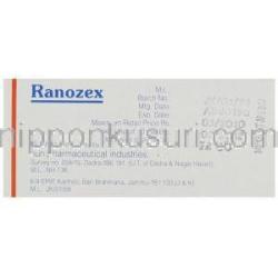 ラノラジン（慢性狭心症治療薬）, ラノゼックス Ranozex,　錠 成分 製造者 情報